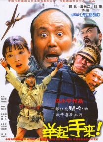 亚洲国产一区二区三区高清